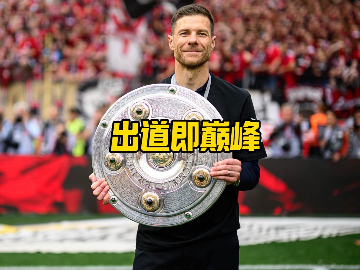 回暖無疑是