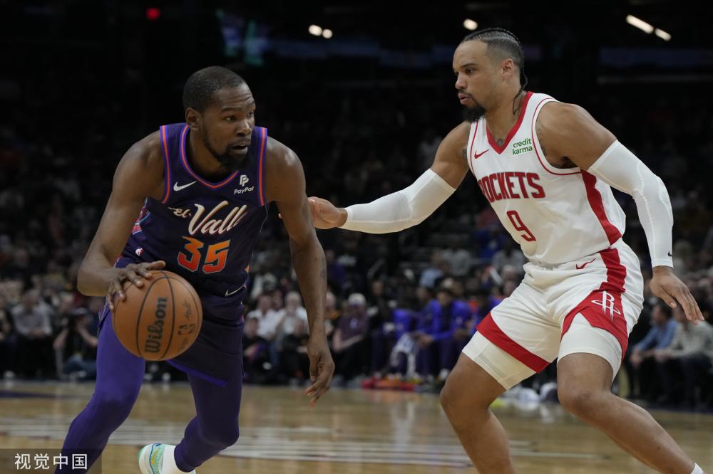 对对手的反 对对手的反